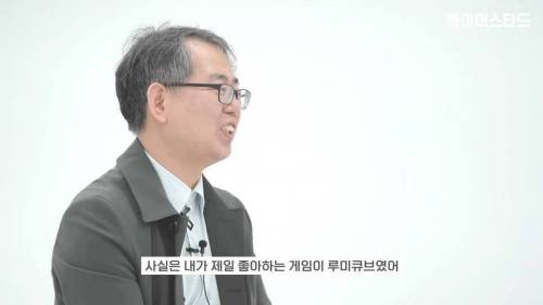 [스압] 따돌림 당하던 6학년 때 담임 선생님을 12년 만에 만나게 된 제자.jpg