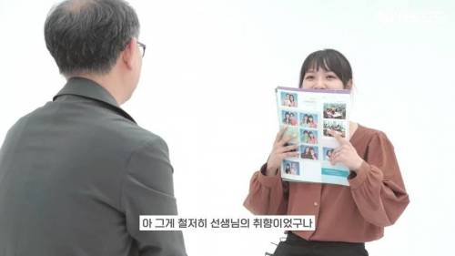 [스압] 따돌림 당하던 6학년 때 담임 선생님을 12년 만에 만나게 된 제자.jpg