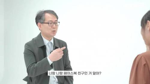 [스압] 따돌림 당하던 6학년 때 담임 선생님을 12년 만에 만나게 된 제자.jpg