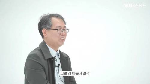 [스압] 따돌림 당하던 6학년 때 담임 선생님을 12년 만에 만나게 된 제자.jpg