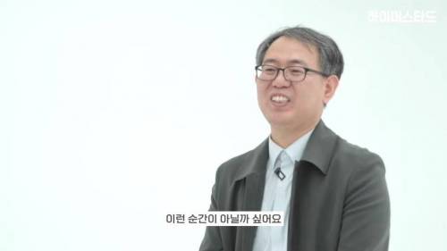 [스압] 따돌림 당하던 6학년 때 담임 선생님을 12년 만에 만나게 된 제자.jpg