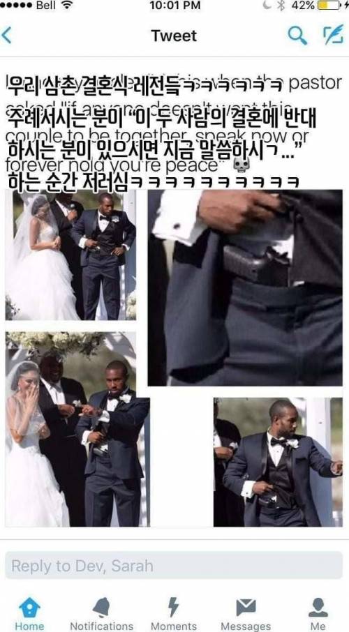 미국 결혼식 레전드.jpg