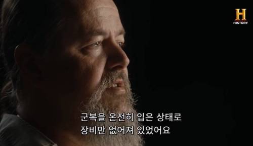 미군들이 얘기하는 탈레반과 알 카에다의 차이점