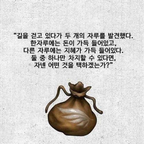 간디식 딜교.jpg