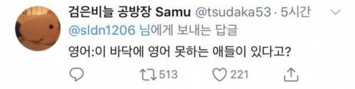 외국어 공부의 함정