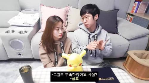 [스압] 👧🧑 : 선생님 제 주식 지금 팔면 안됨니까?!