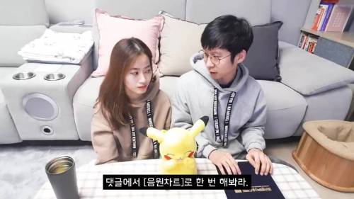 [스압] 👧🧑 : 선생님 제 주식 지금 팔면 안됨니까?!