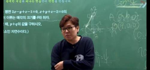 정승제: 열심히 하지 말고 그냥 하세요