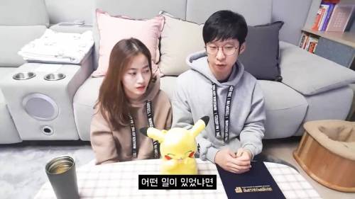 [스압] 👧🧑 : 선생님 제 주식 지금 팔면 안됨니까?!