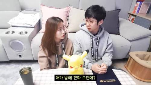 [스압] 👧🧑 : 선생님 제 주식 지금 팔면 안됨니까?!