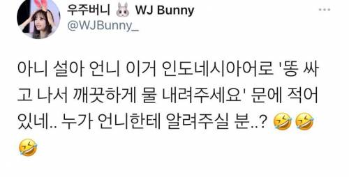 인스타 감성사진의 비밀....jpg