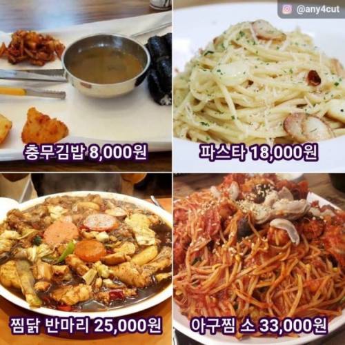 창렬대결.jpg