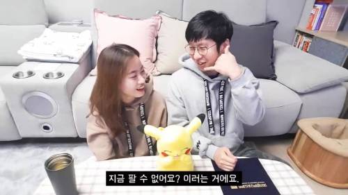 [스압] 👧🧑 : 선생님 제 주식 지금 팔면 안됨니까?!