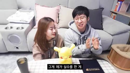 [스압] 👧🧑 : 선생님 제 주식 지금 팔면 안됨니까?!