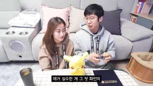 [스압] 👧🧑 : 선생님 제 주식 지금 팔면 안됨니까?!