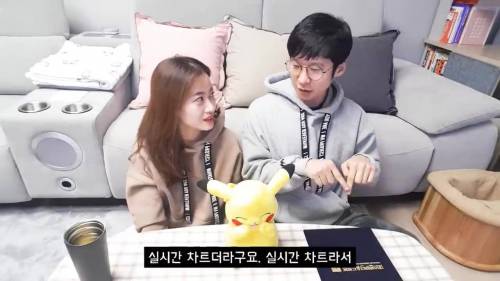 [스압] 👧🧑 : 선생님 제 주식 지금 팔면 안됨니까?!