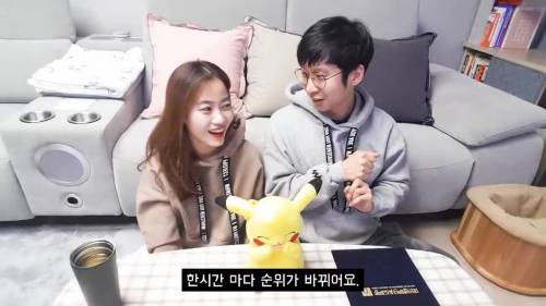[스압] 👧🧑 : 선생님 제 주식 지금 팔면 안됨니까?!