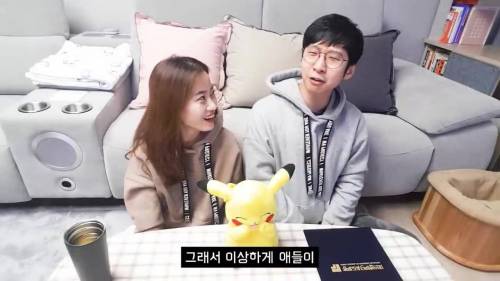 [스압] 👧🧑 : 선생님 제 주식 지금 팔면 안됨니까?!