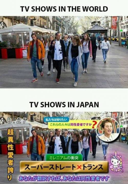 일본 vs 다른나라 방송.jpg