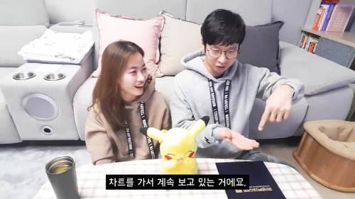 [스압] 👧🧑 : 선생님 제 주식 지금 팔면 안됨니까?!