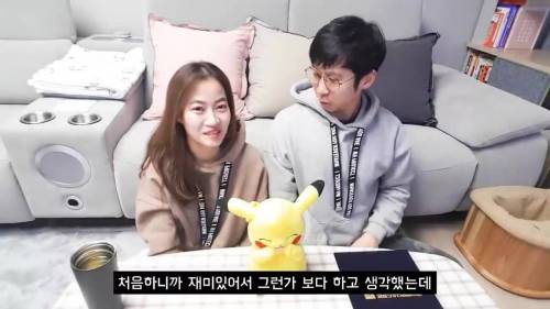 [스압] 👧🧑 : 선생님 제 주식 지금 팔면 안됨니까?!