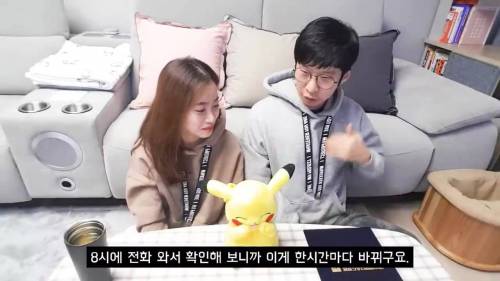 [스압] 👧🧑 : 선생님 제 주식 지금 팔면 안됨니까?!