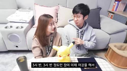 [스압] 👧🧑 : 선생님 제 주식 지금 팔면 안됨니까?!