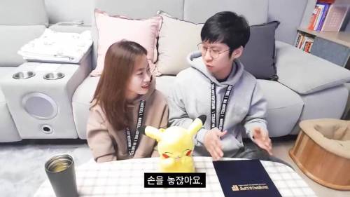 [스압] 👧🧑 : 선생님 제 주식 지금 팔면 안됨니까?!