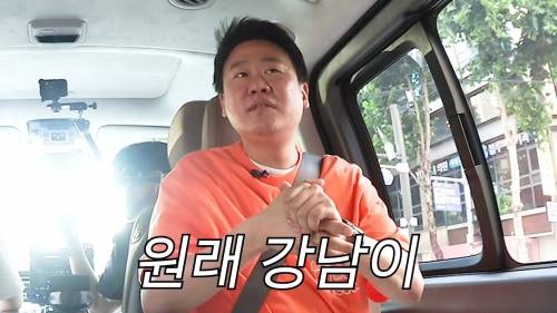 [스압] 70년대까진 환락가 이미지였던 강남.jpg