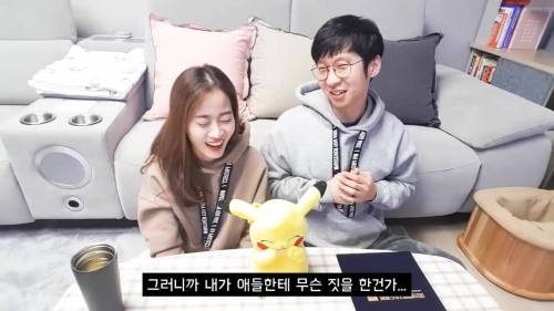 [스압] 👧🧑 : 선생님 제 주식 지금 팔면 안됨니까?!