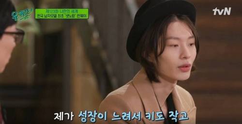 공부 강박증에 시달린 이유.jpg