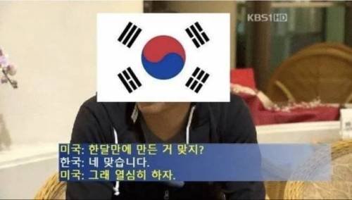 [스압] 거침없는 한국 국방력 상황.jpg