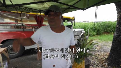 [스압] 한국 좋아요 일본 안좋아요