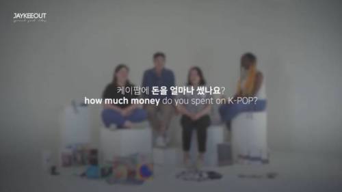 [스압] K-POP 외국인 팬이 케이팝에 쓴 돈.jpg