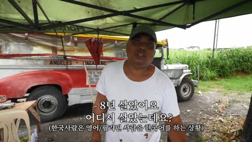 [스압] 한국 좋아요 일본 안좋아요