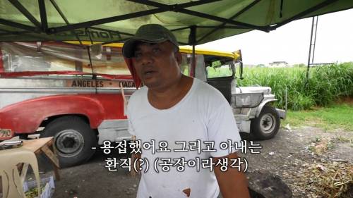 [스압] 한국 좋아요 일본 안좋아요