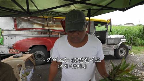 [스압] 한국 좋아요 일본 안좋아요