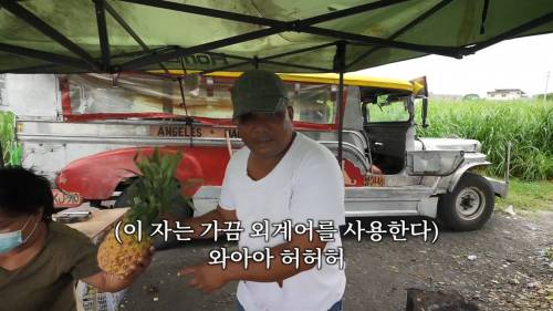 [스압] 한국 좋아요 일본 안좋아요