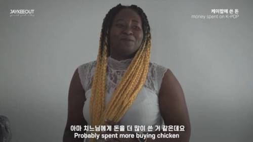 [스압] K-POP 외국인 팬이 케이팝에 쓴 돈.jpg