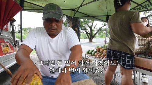 [스압] 한국 좋아요 일본 안좋아요