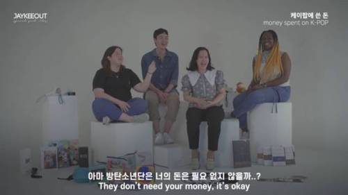 [스압] K-POP 외국인 팬이 케이팝에 쓴 돈.jpg