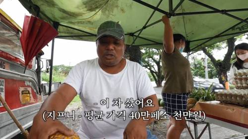 [스압] 한국 좋아요 일본 안좋아요