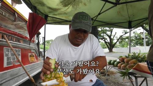 [스압] 한국 좋아요 일본 안좋아요