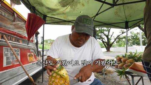 [스압] 한국 좋아요 일본 안좋아요