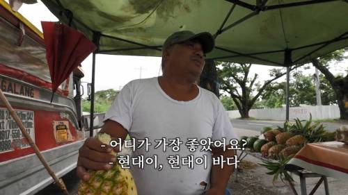 [스압] 한국 좋아요 일본 안좋아요