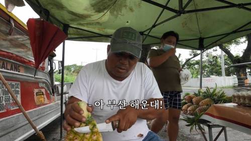 [스압] 한국 좋아요 일본 안좋아요