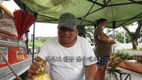 [스압] 한국 좋아요 일본 안좋아요