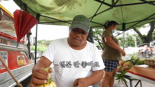 [스압] 한국 좋아요 일본 안좋아요