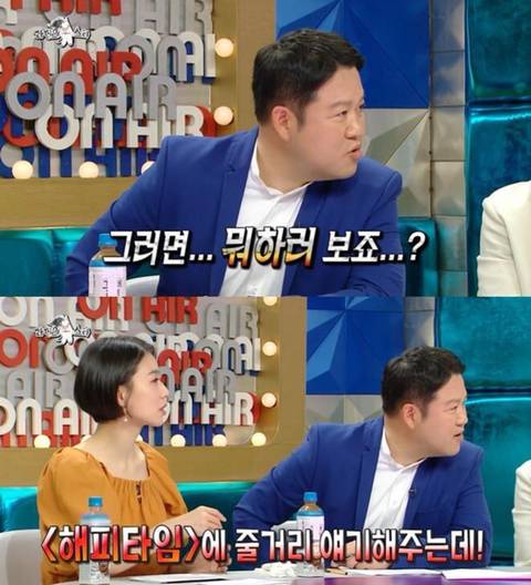 드라마 한 편을 10분 만에 보는 특이한 방법