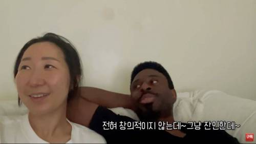 [스압] 오징어게임이 재미없다는 미국인 남편.jpg